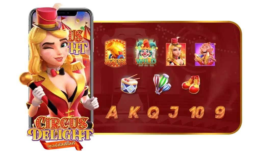 รายละเอียดสัญลักษณ์และอัตราการจ่ายรางวัล