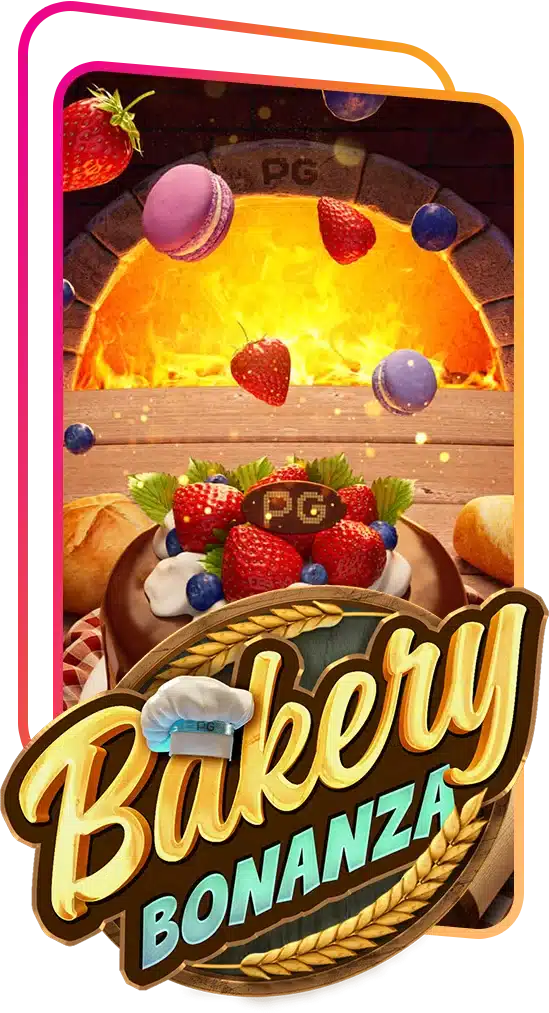 ทดลองเล่นสล็อต bakery bonanza