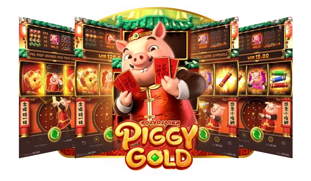 Paylines และรูปแบบการชนะ